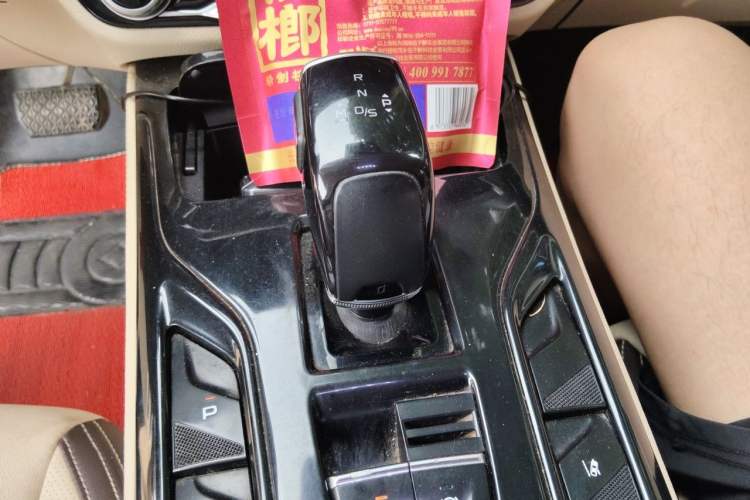 Used Bestune T77 2019 230 TID Automatic Luxury Version National V Gear Lever