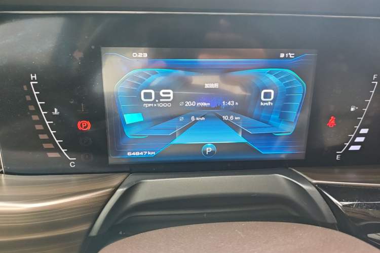 Used Bestune T77 2019 230 TID Automatic Luxury Version China VI Emission Standard Instrument Cluster