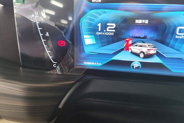 Used Bestune T77 2019 Facelift 230 TID Automatic Luxury Version China V Emission Standard Instrument Cluster