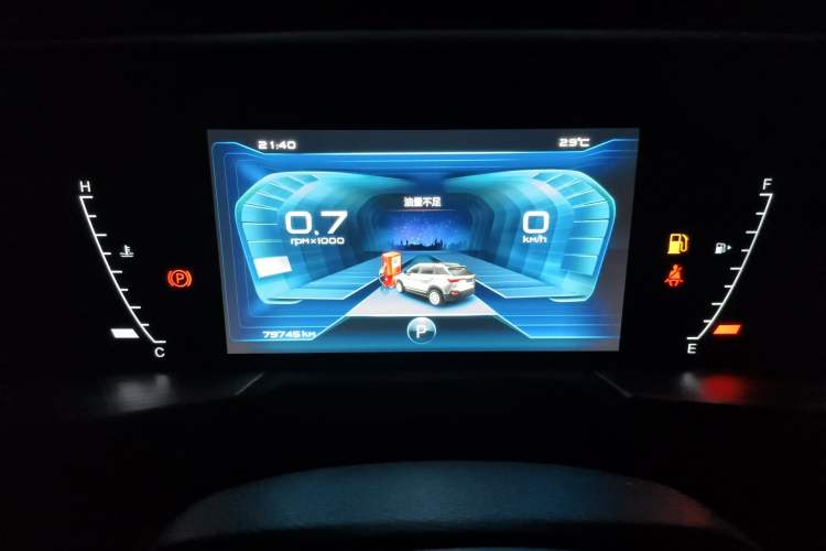 Used Bestune T77 2019 230 TID Automatic Luxury Version National V Instrument Cluster