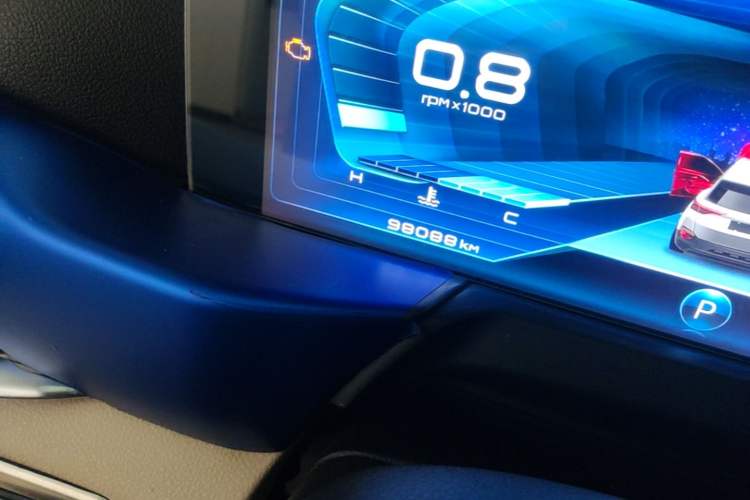 Used Bestune T77 2019 230 TID Automatic Prestige Version China V Instrument Cluster