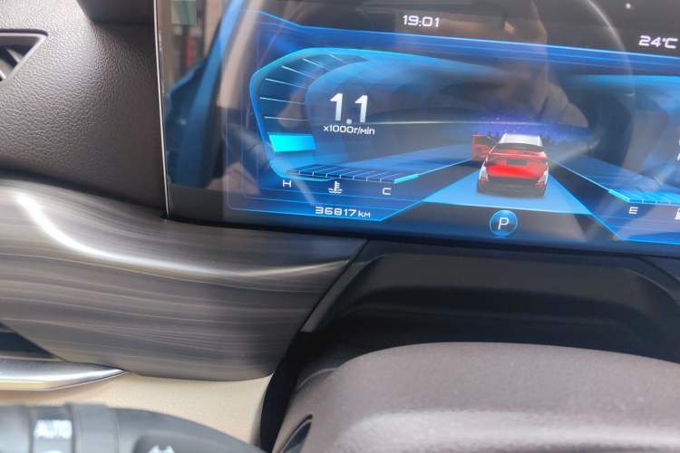 Used Bestune T77 2019 230 TID Automatic Prestige Version China V Odometer Close Up