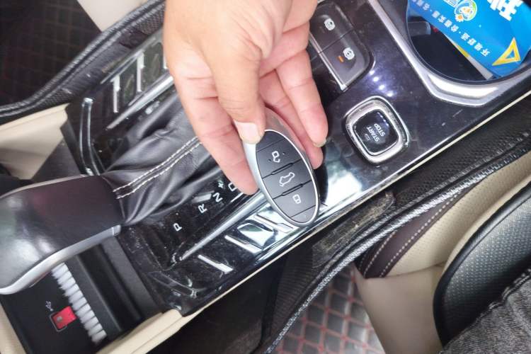 Used Bestune T77 2019 230 TID Automatic Prestige Version China V Emission Standard Vehicle Key