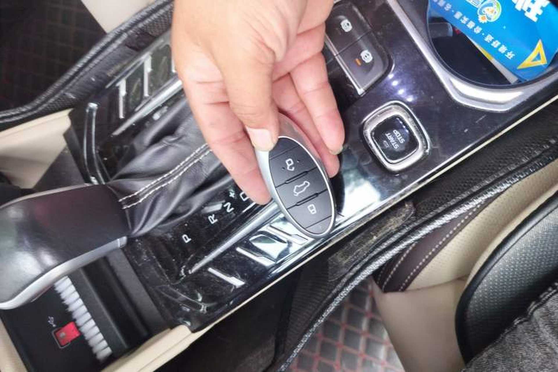 Used Bestune T77 2019 230 TID Automatic Prestige Version China V Emission Standard Vehicle Key