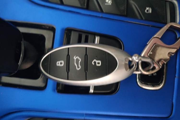 Used Bestune T77 2019 230 TID Automatic Prestige Version China V Vehicle Key