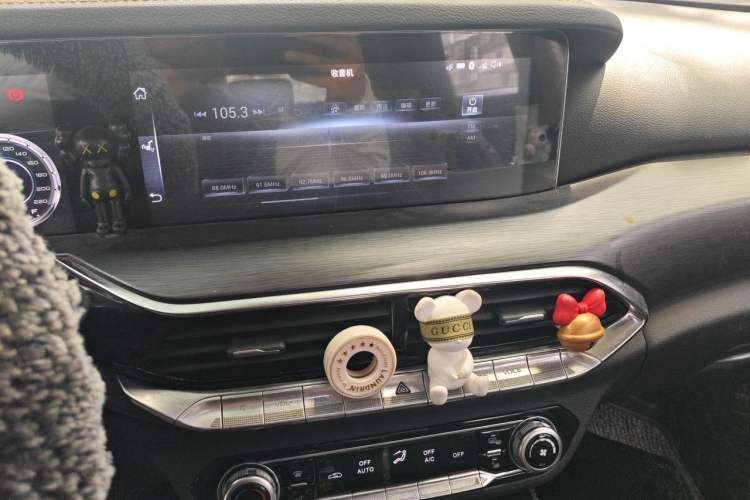 Used Bestune T77 2019 230 TID Automatic Prestige Version China V Audio And AC Panel