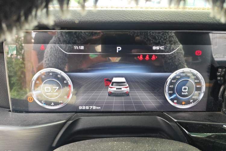Used Bestune T77 2019 230 TID Automatic Prestige Version China V Instrument Cluster