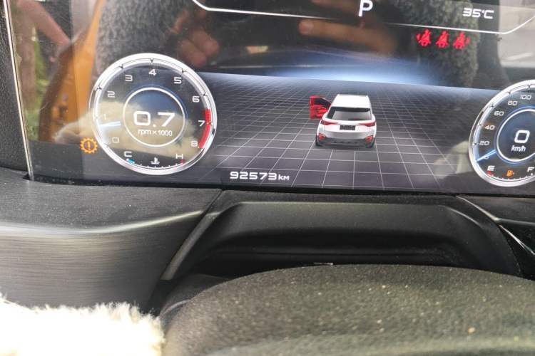 Used Bestune T77 2019 230 TID Automatic Prestige Version China V Odometer Close Up