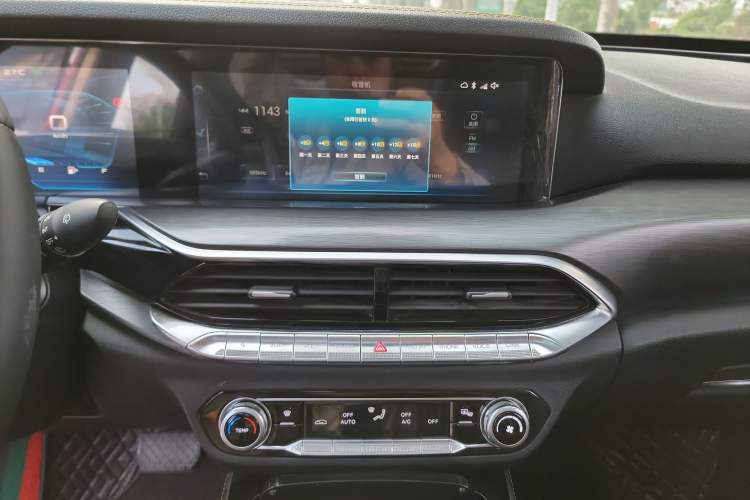 Used Bestune T77 2019 230 TID Automatic Prestige Version China V Emission Standard Audio And AC Panel