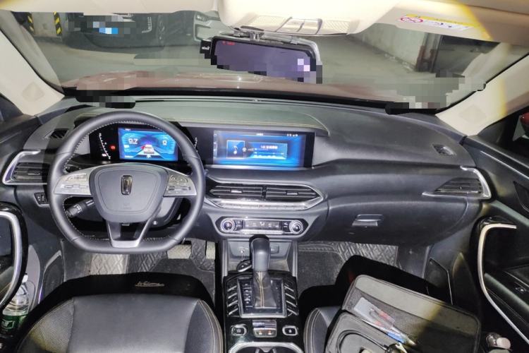 Used Bestune T77 2019 230 TID Automatic Luxury Version National V Center Console