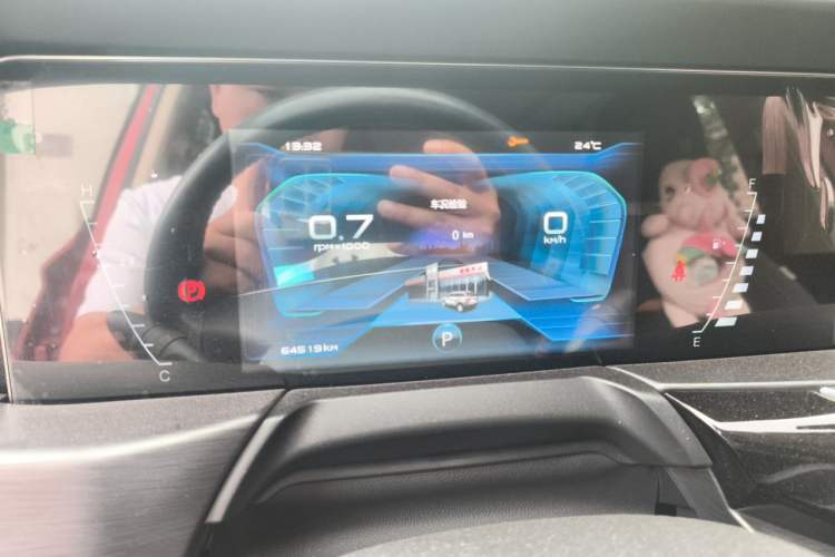 Used Bestune T77 2019 230 TID Automatic Luxury Version National V Instrument Cluster