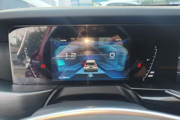 Used Bestune T77 2019 230 TID Automatic Luxury Version China VI Emission Standard Instrument Cluster