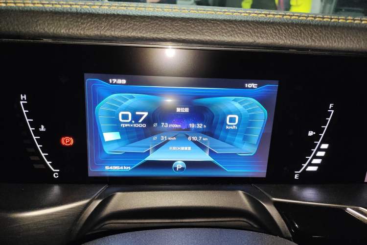 Used Bestune T77 2019 230 TID Automatic Luxury Version National V Instrument Cluster