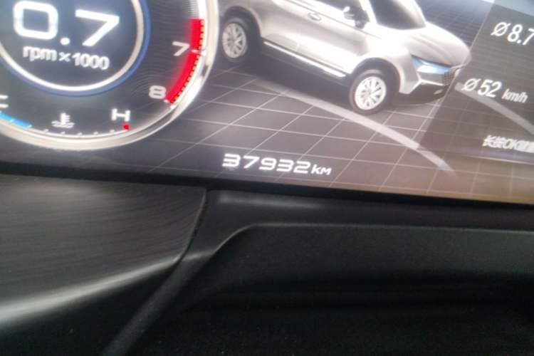 Used Bestune T77 2019 230 TID Automatic Prestige Version China V Odometer Close Up