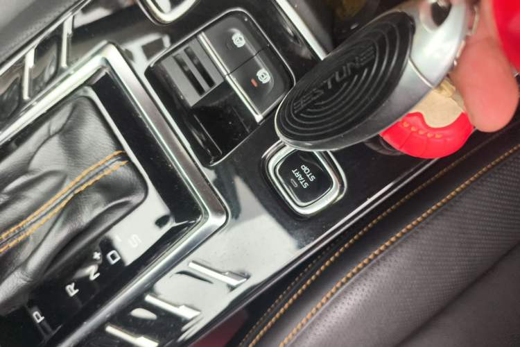 Used Bestune T77 2019 230 TID Automatic Luxury Version National V Vehicle Key