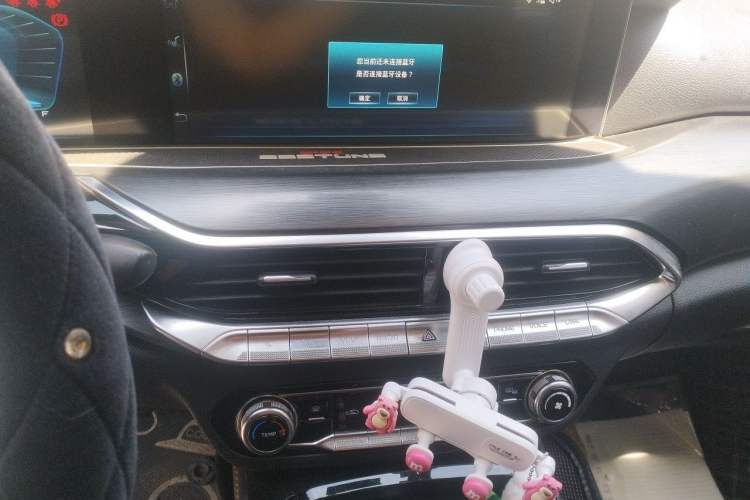 Used Bestune T77 2019 230 TID Automatic Prestige Version China V Emission Standard Audio And AC Panel