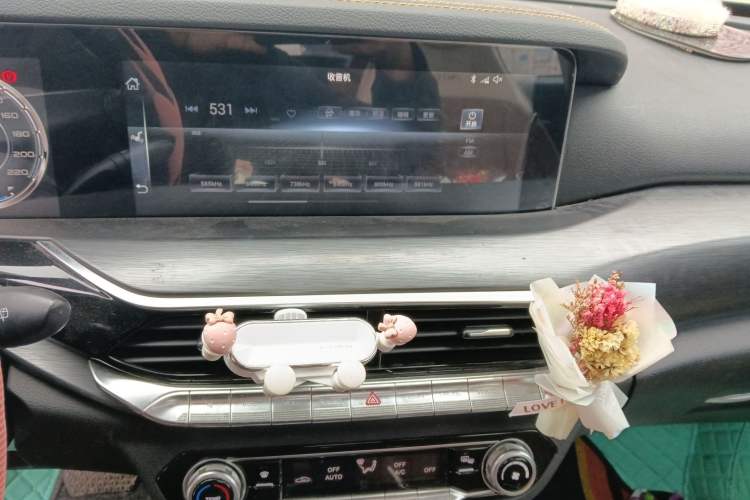 Used Bestune T77 2019 230 TID Automatic Prestige Version China VI Emission Standard Audio And AC Panel