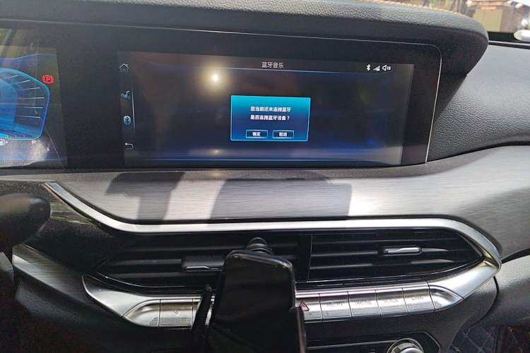 Used Bestune T77 2019 230 TID Manual Luxury Version China VI Audio And AC Panel