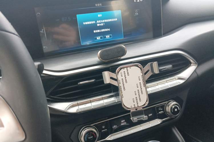 Used Bestune T77 2019 230 TID Automatic Luxury Version China VI Emission Standard Audio And AC Panel