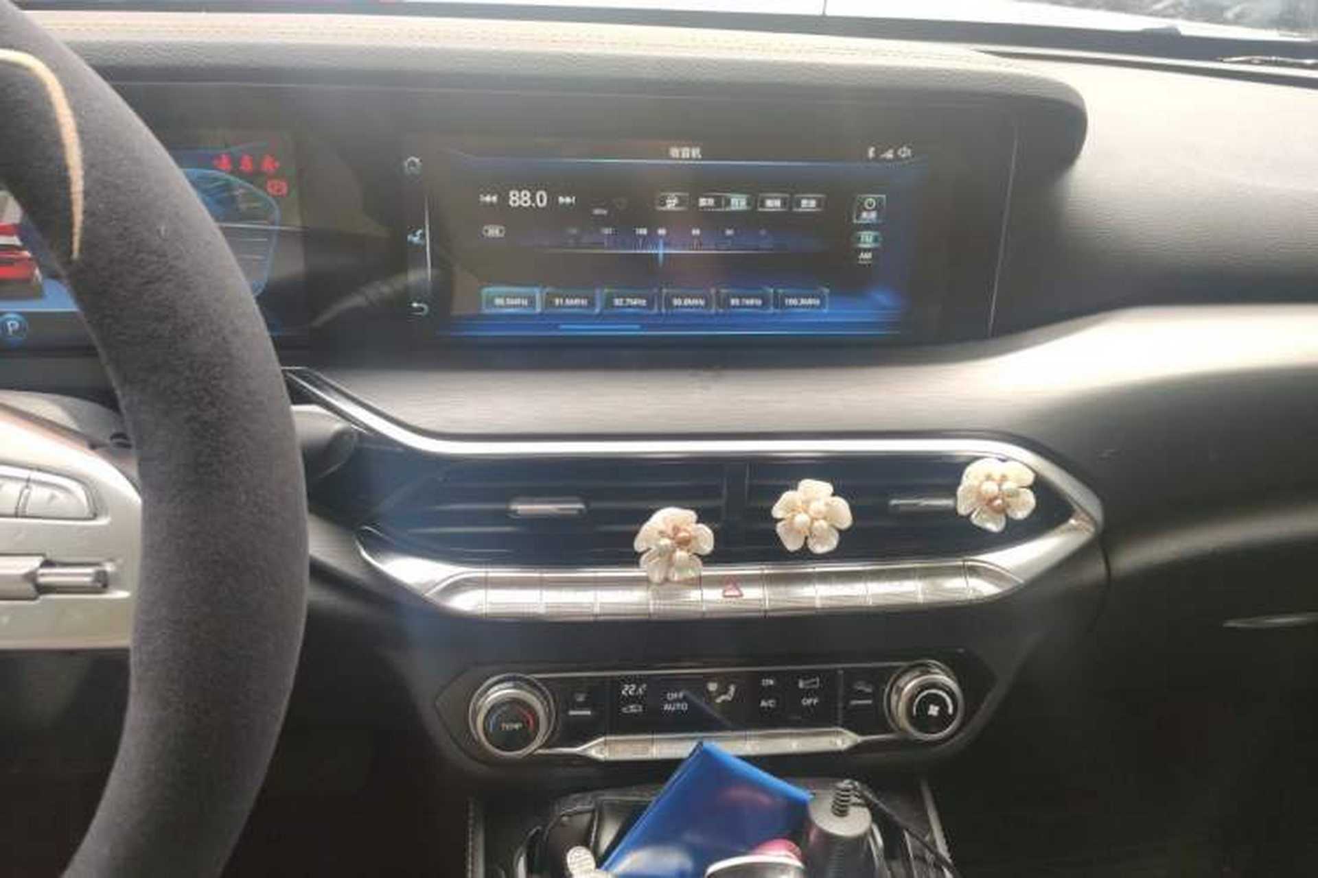 Used Bestune T77 2019 230 TID Automatic Prestige Version China VI Emission Standard Audio And AC Panel