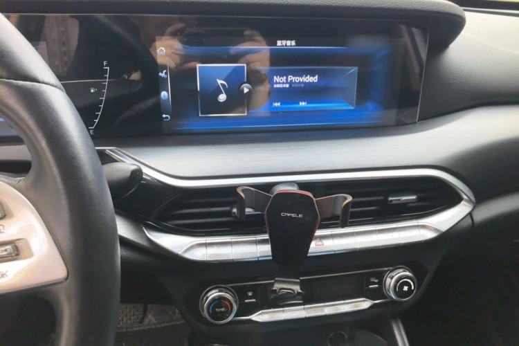 Used Bestune T77 2019 230 TID Automatic Luxury Version China VI Emission Standard Audio And AC Panel