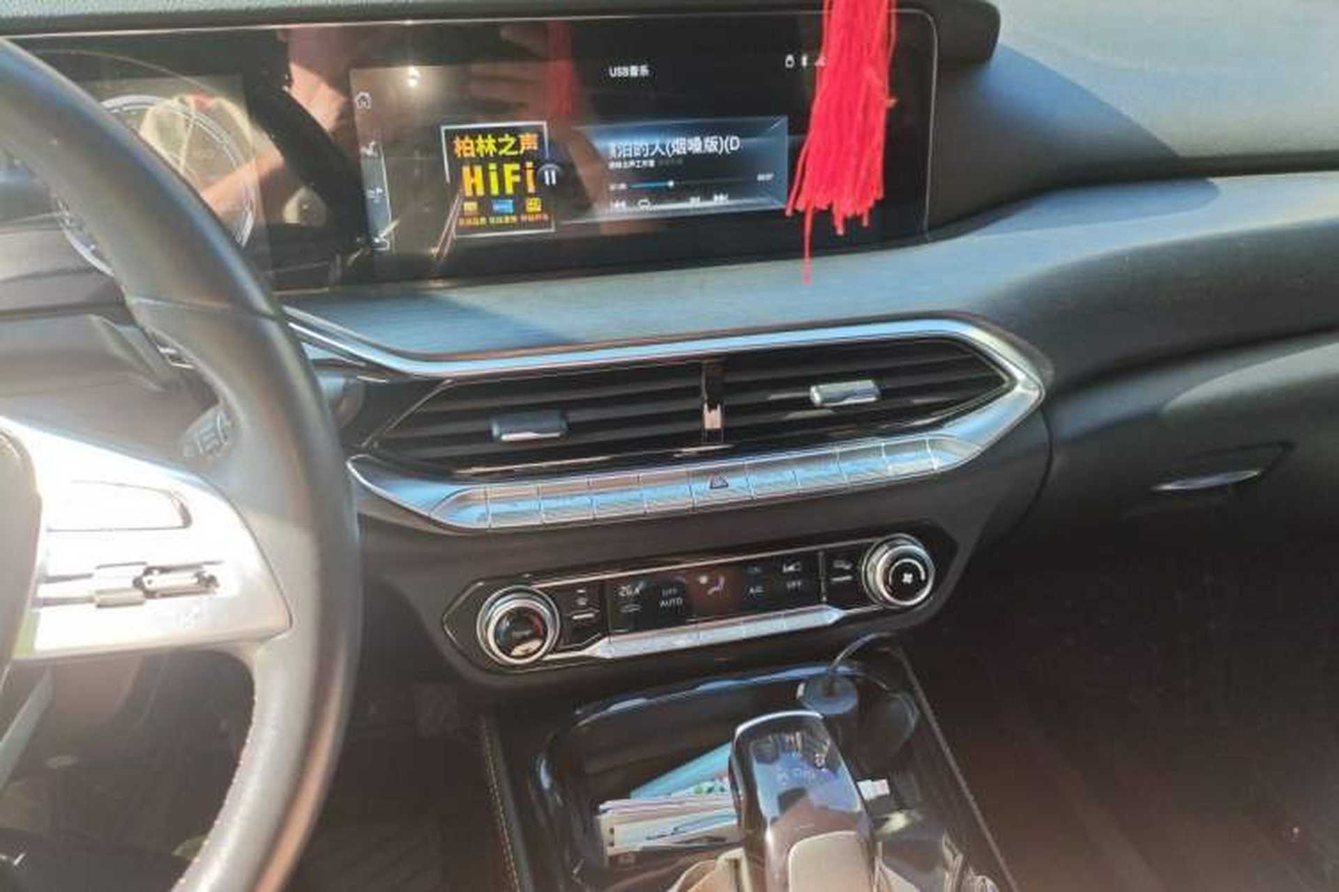 Used Bestune T77 2019 230 TID Automatic Prestige Version China V Emission Standard Audio And AC Panel