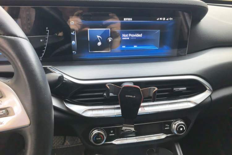 Used Bestune T77 2019 230 TID Automatic Luxury Version China VI Emission Standard Audio And AC Panel