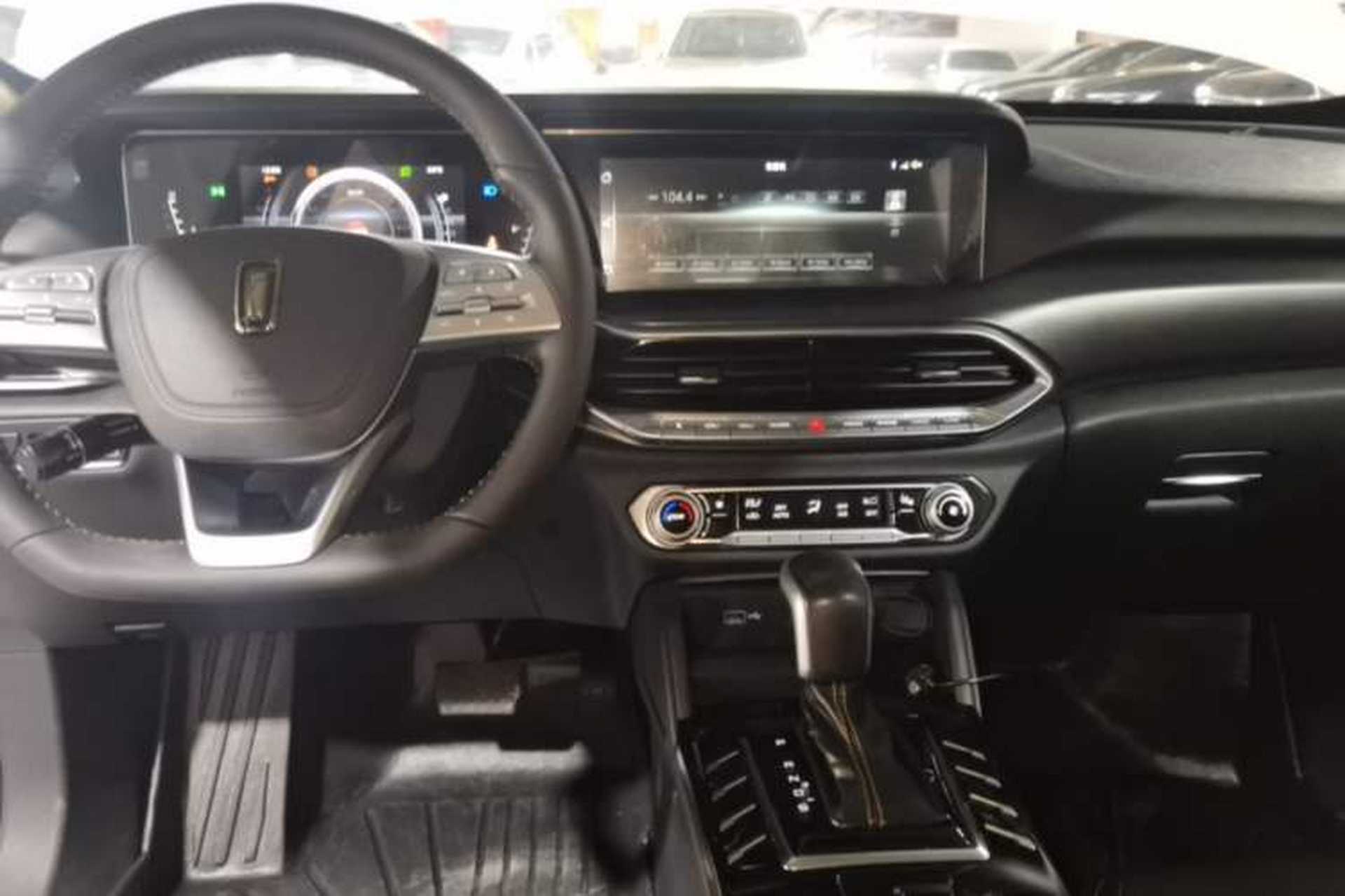 Used Bestune T77 2019 230 TID Automatic Luxury Version National V Center Console