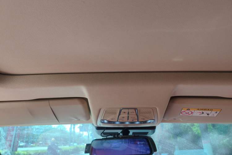 Used Bestune T77 2019 230 TID Automatic Prestige Version China V Emission Standard Headliner