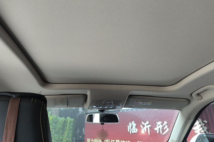 Used Bestune T77 2019 230 TID Automatic Luxury Version China VI Emission Standard Headliner