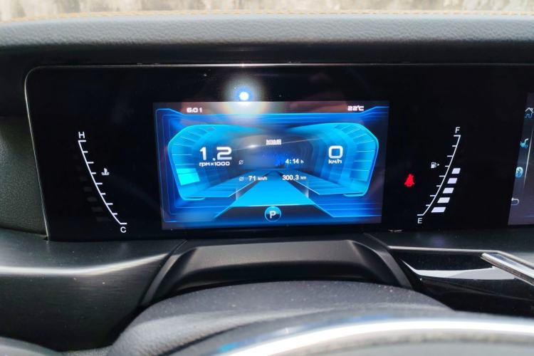 Used Bestune T77 2019 230 TID Automatic Luxury Version National V Instrument Cluster