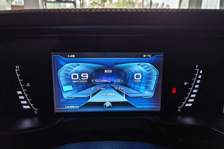 Used Bestune T77 2019 230 TID Automatic Luxury Version China VI Emission Standard Instrument Cluster