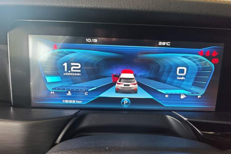 Used Bestune T77 2019 230 TID Automatic Prestige Version China V Instrument Cluster