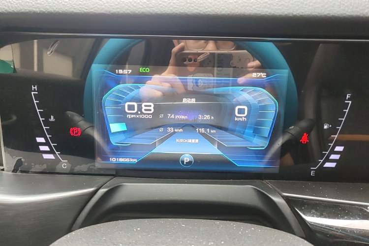 Used Bestune T77 2019 230 TID Automatic Luxury Version China VI Emission Standard Instrument Cluster