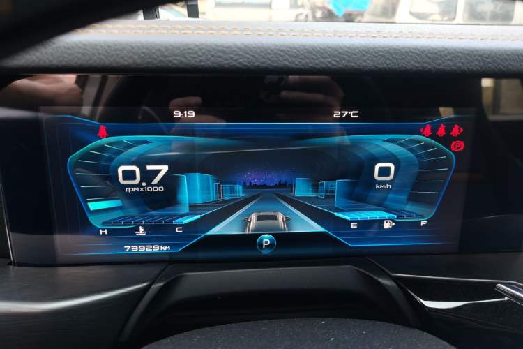 Used Bestune T77 2019 230 TID Automatic Prestige Version China VI Instrument Cluster