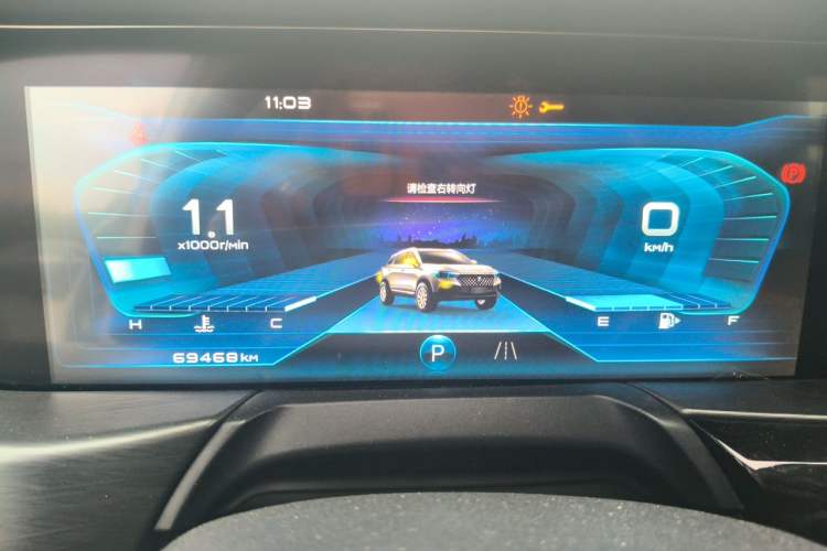 Used Bestune T77 2019 230 TID Automatic Prestige Version China V Emission Standard Instrument Cluster