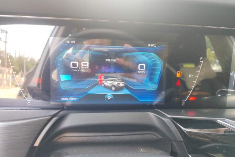 Used Bestune T77 2019 230 TID Automatic Prestige Version China V Emission Standard Instrument Cluster