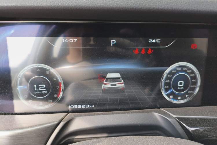 Used Bestune T77 2019 230 TID Automatic Prestige Version Rice Noodle Edition China VI Emission Standard Instrument Cluster