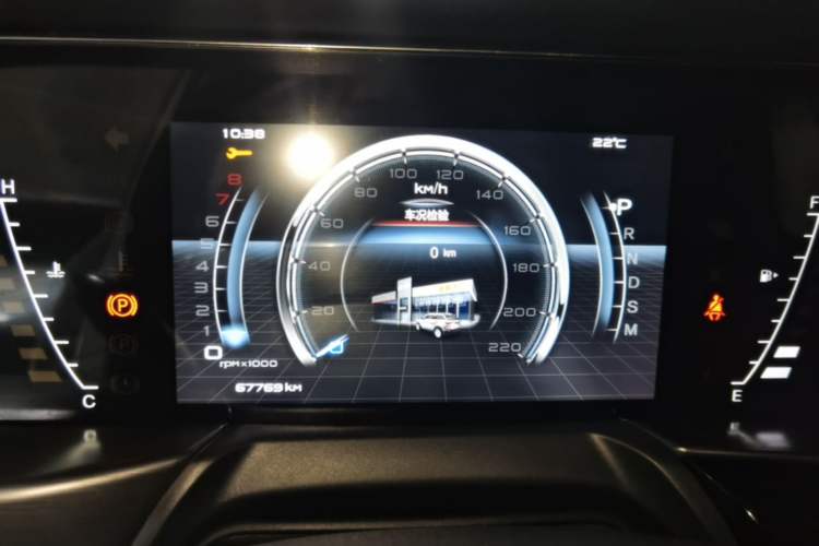 Used Bestune T77 2019 230 TID Automatic Luxury Version National V Instrument Cluster