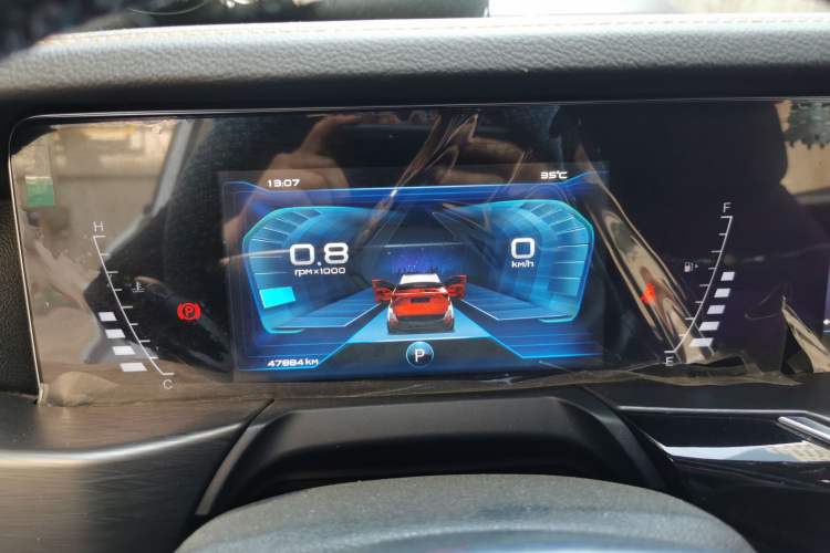 Used Bestune T77 2019 230 TID Automatic Luxury Version National V Instrument Cluster