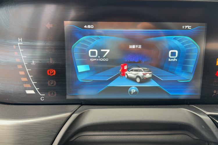 Used Bestune T77 2019 230 TID Automatic Luxury Version China VI Emission Standard Instrument Cluster