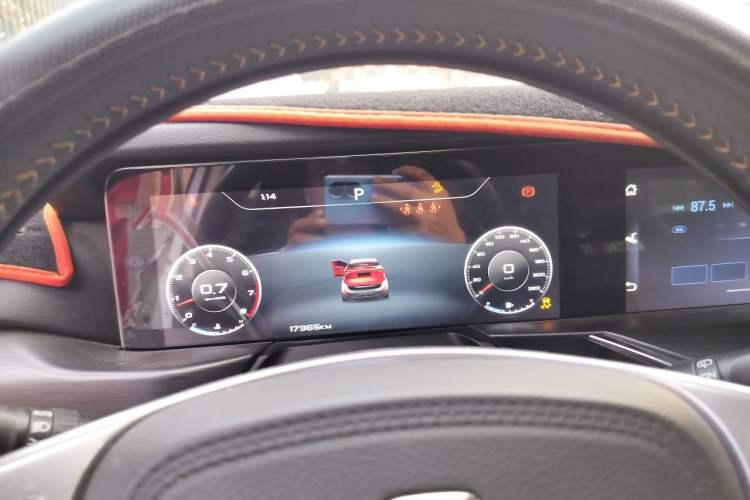 Used Bestune T77 2019 230 TID Automatic Prestige Version Rice Noodle Edition China VI Emission Standard Instrument Cluster