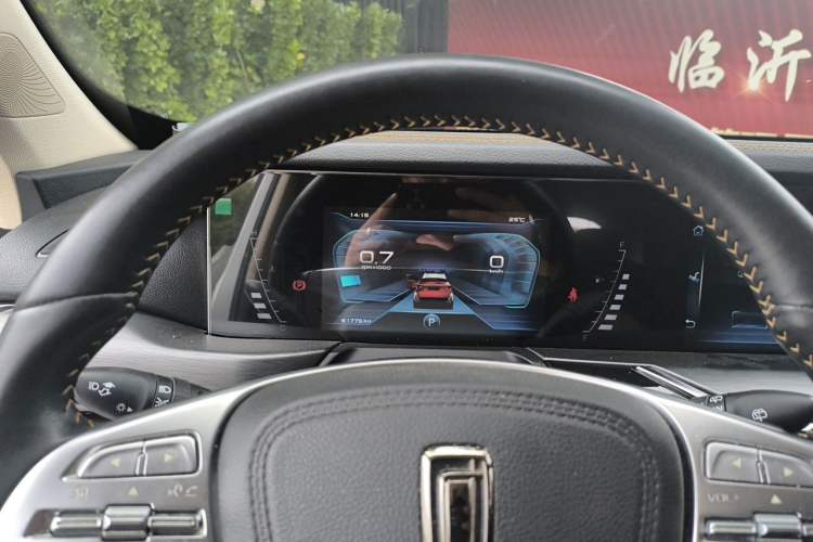 Used Bestune T77 2019 230 TID Automatic Luxury Version China VI Emission Standard Instrument Cluster