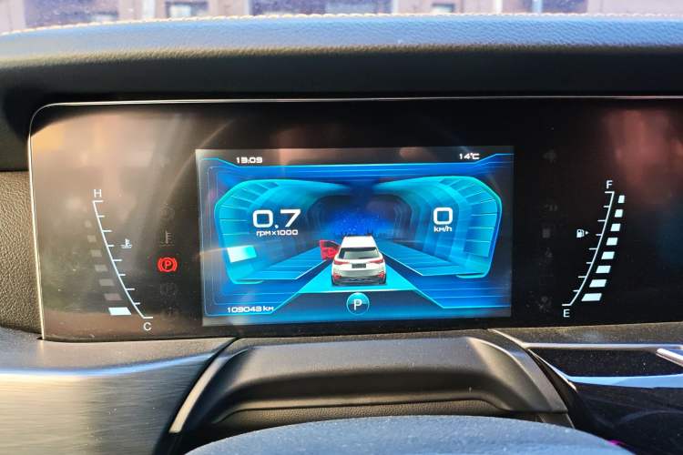 Used Bestune T77 2019 230 TID Automatic Luxury Version China VI Emission Standard Instrument Cluster