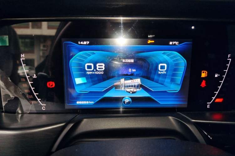Used Bestune T77 2019 230 TID Automatic Luxury Version China VI Emission Standard Instrument Cluster