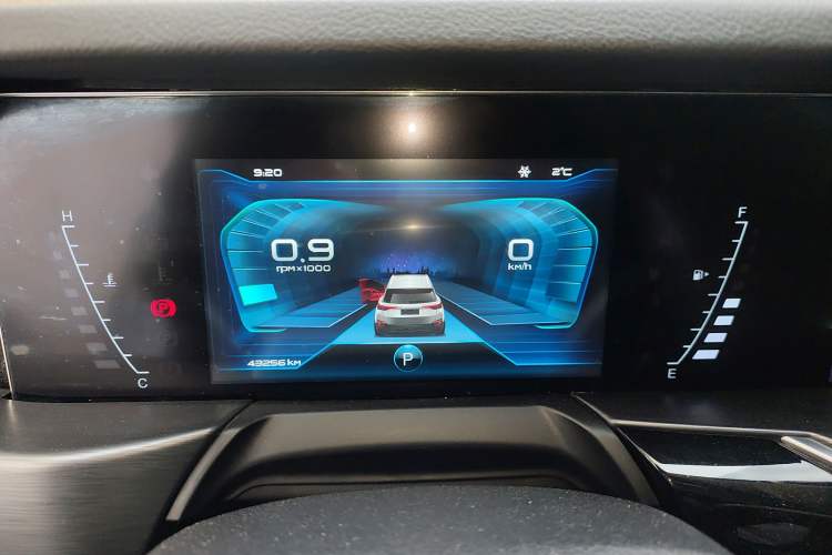 Used Bestune T77 2019 230 TID Automatic Luxury Version National V Instrument Cluster