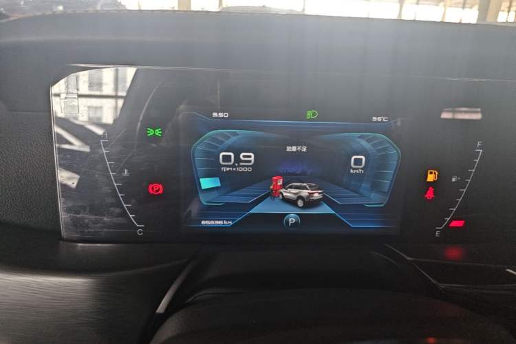 Used Bestune T77 2019 230 TID Automatic Luxury Version China VI Emission Standard Instrument Cluster