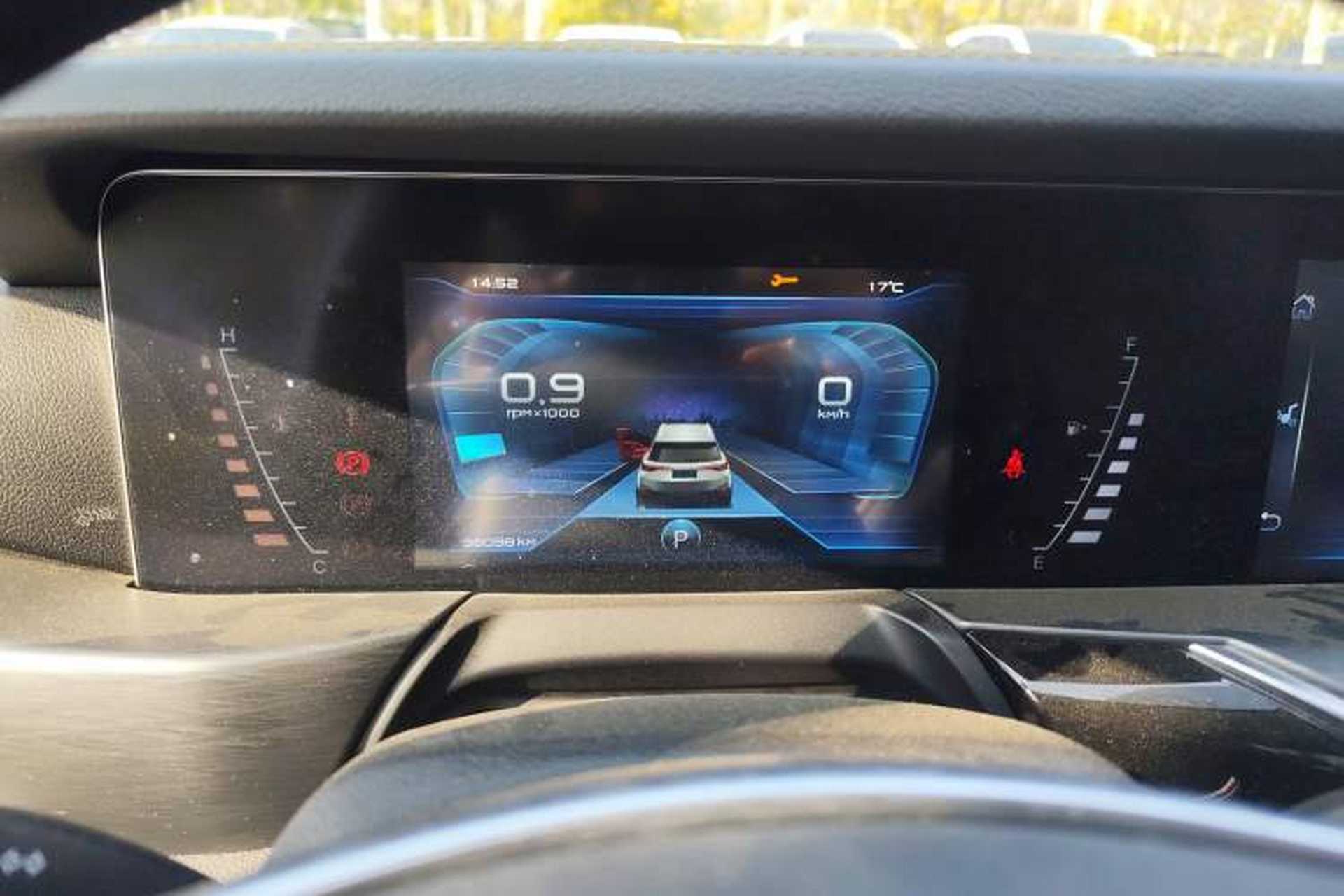 Used Bestune T77 2019 230 TID Automatic Luxury Version China VI Emission Standard Instrument Cluster