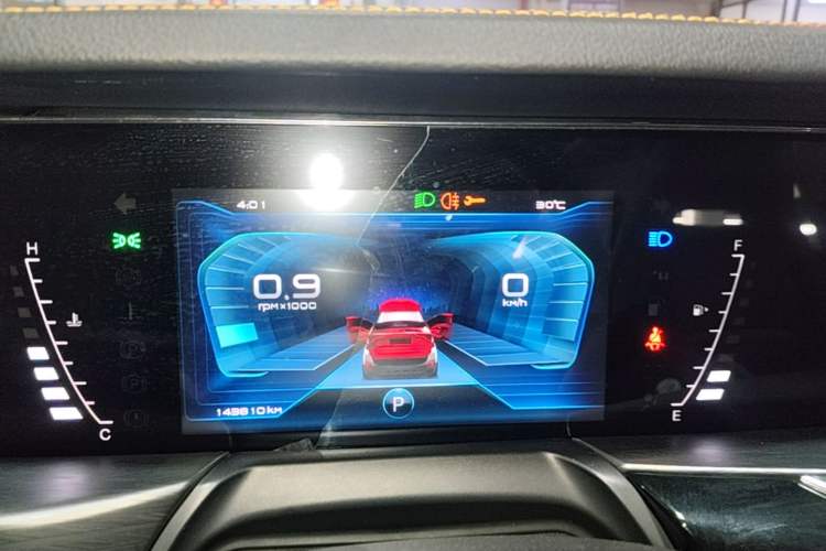 Used Bestune T77 2019 230 TID Automatic Luxury Version National V Instrument Cluster