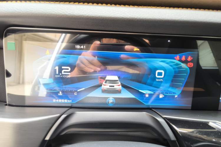 Used Bestune T77 2019 230 TID Automatic Prestige Version China V Emission Standard Instrument Cluster